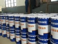 水性氯磺化聚乙烯漆、水性氯磺化聚乙烯涂料